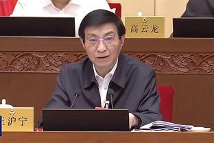 雷竞技网址下载截图3